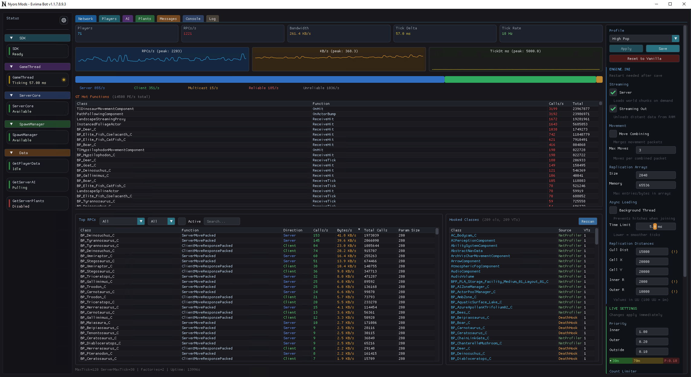 Server Manager